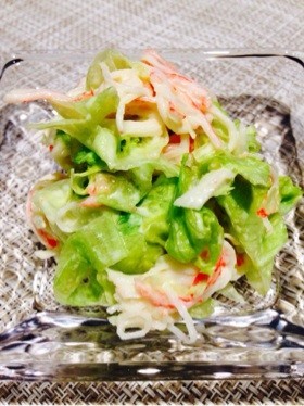 レタスとカニカマのマヨサラダ
